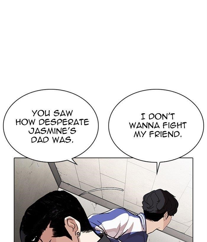 Lookism Chapter 269 - Page 31 in English