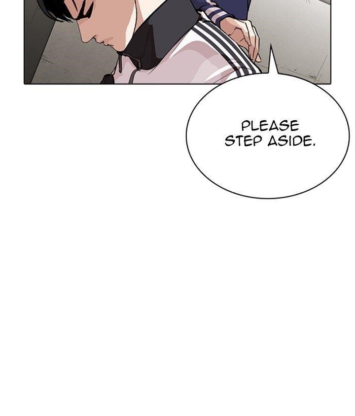 Lookism Chapter 269 - Page 32 in English