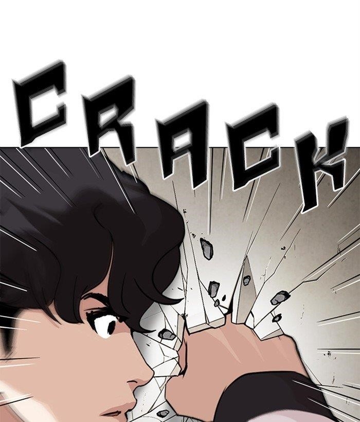 Lookism Chapter 269 - Page 33 in English