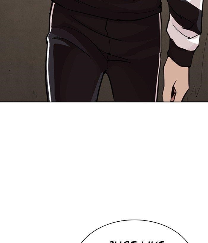 Lookism Chapter 269 - Page 37 in English