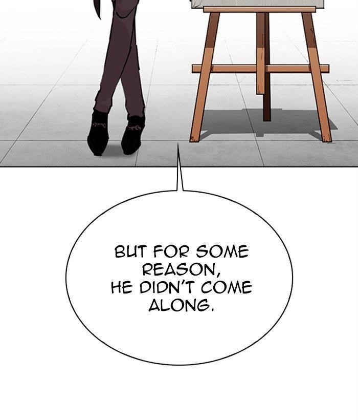 Lookism Chapter 269 - Page 4 in English
