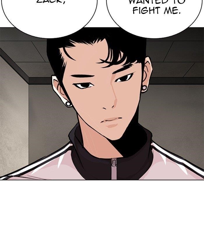Lookism Chapter 269 - Page 47 in English