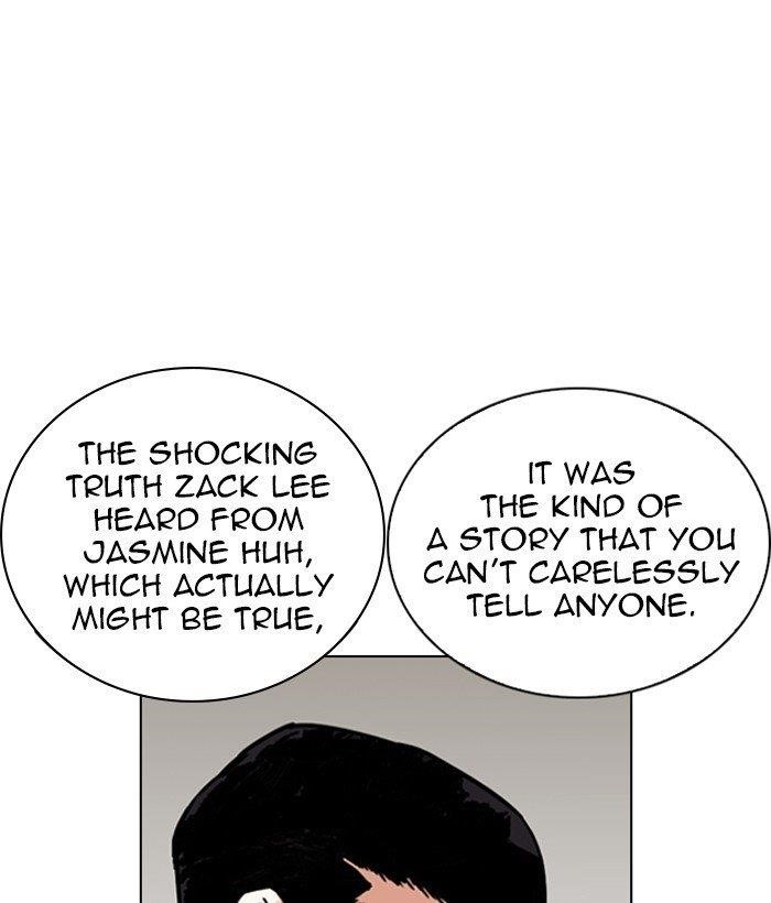 Lookism Chapter 269 - Page 5 in English