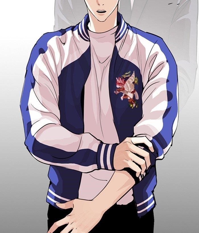 Lookism Chapter 269 - Page 52 in English