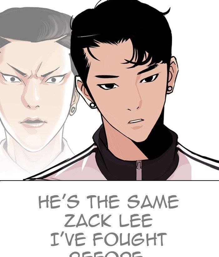 Lookism Chapter 269 - Page 56 in English