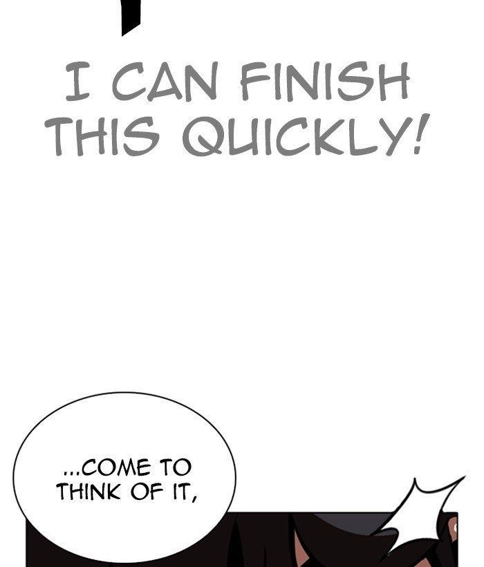 Lookism Chapter 269 - Page 61 in English