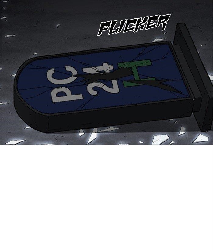 Lookism Chapter 269 - Page 69 in English