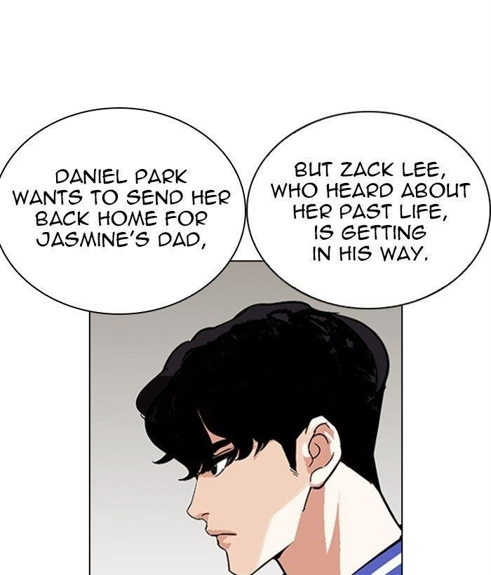 Lookism Chapter 269 - Page 7 in English