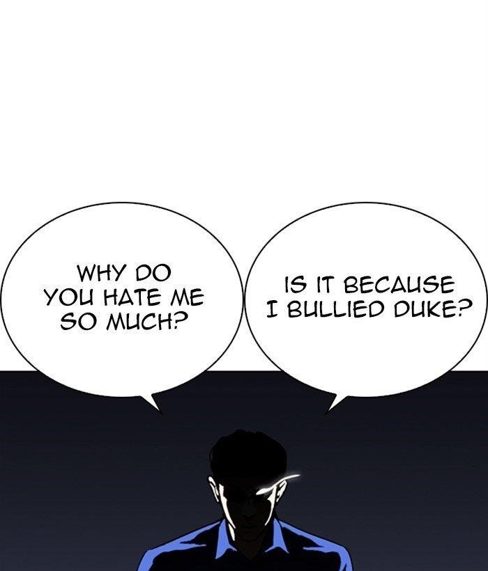 Lookism Chapter 269 - Page 70 in English