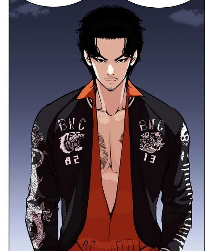 Lookism Chapter 269 - Page 73 in English