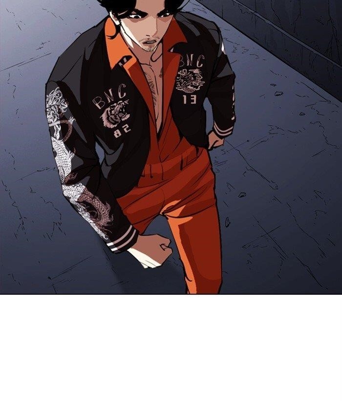 Lookism Chapter 269 - Page 82 in English
