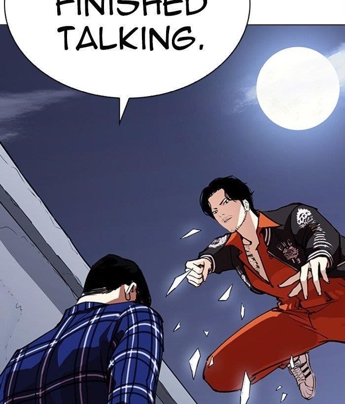 Lookism Chapter 269 - Page 91 in English