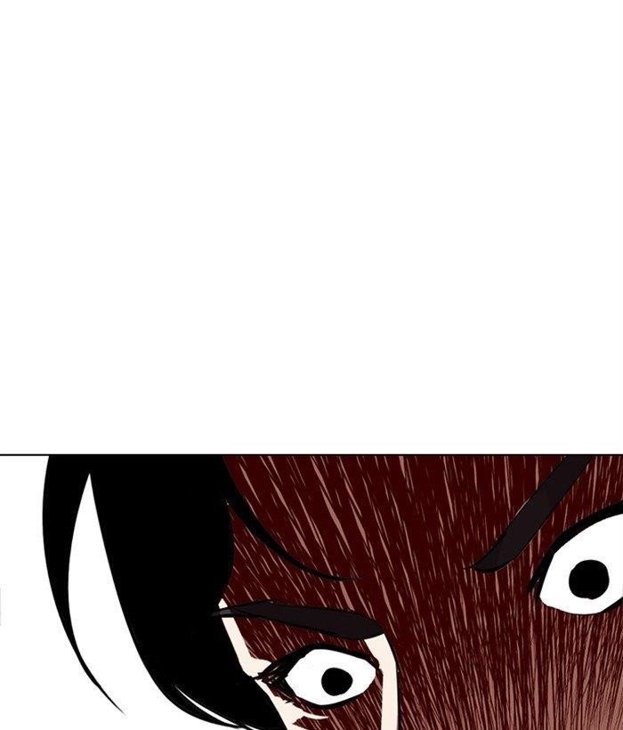 Lookism Chapter 269 - Page 93 in English