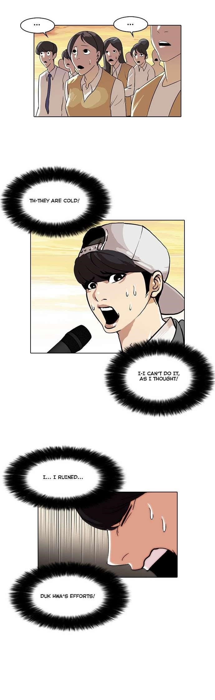 Lookism Chapter 27 - Page 9 in English