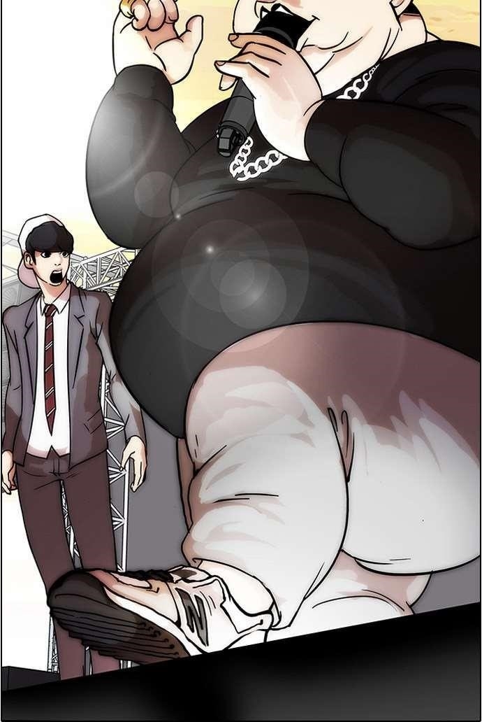 Lookism Chapter 27 - Page 11 in English