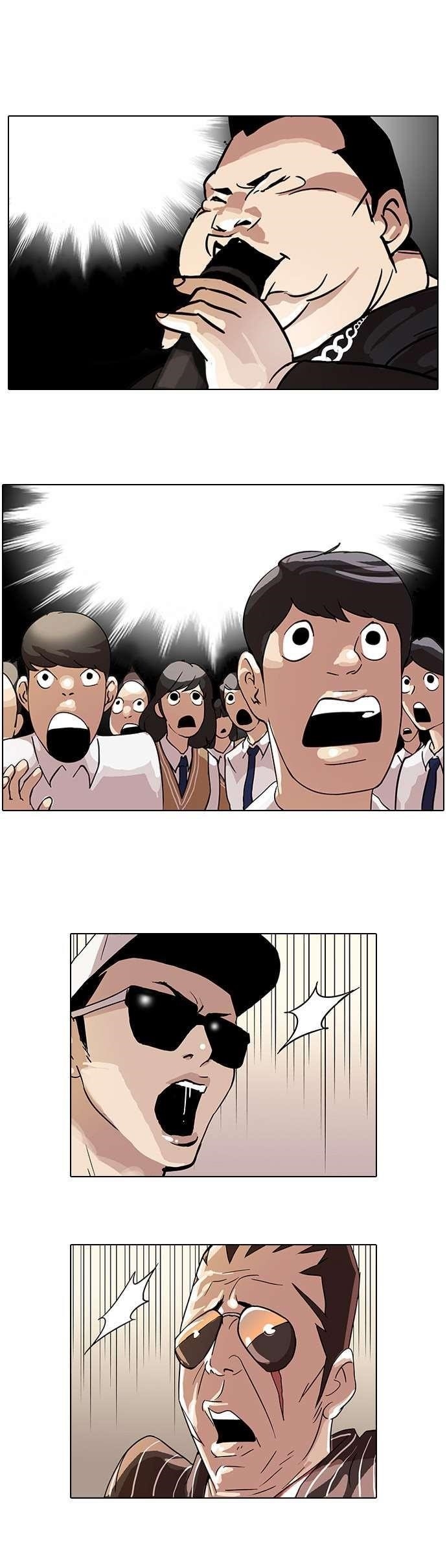 Lookism Chapter 27 - Page 12 in English