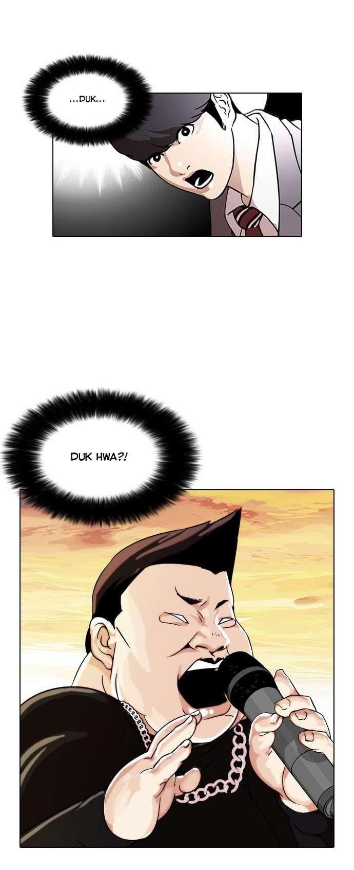 Lookism Chapter 27 - Page 13 in English
