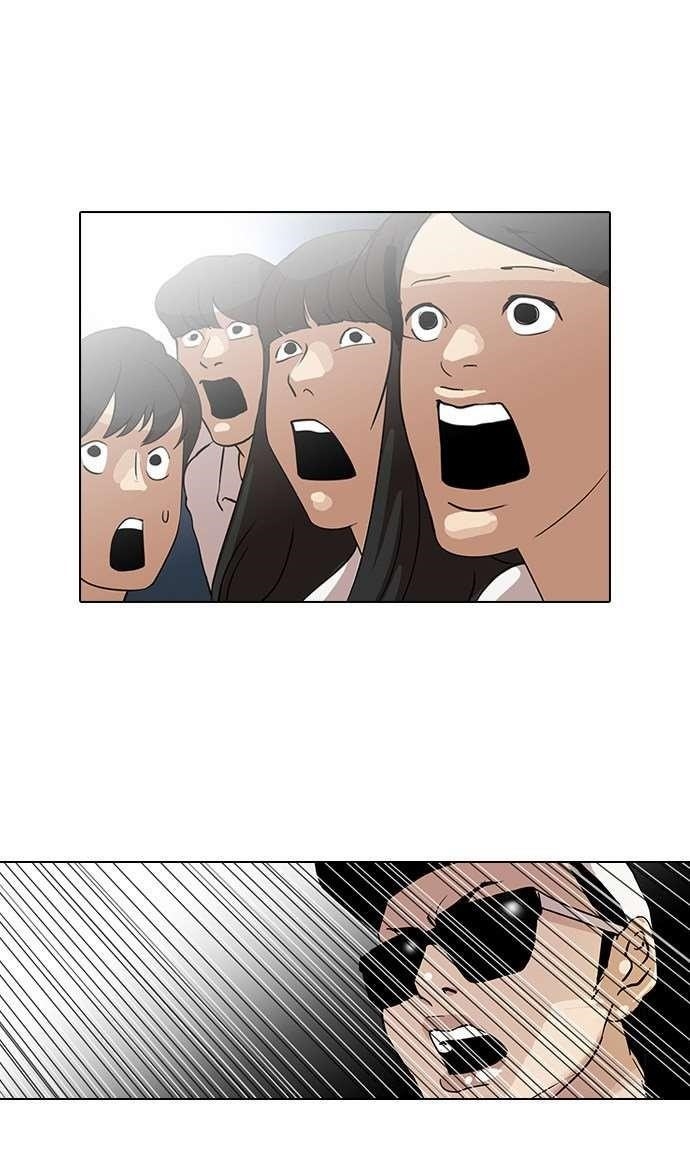 Lookism Chapter 27 - Page 20 in English
