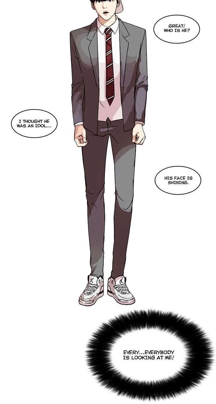 Lookism Chapter 27 - Page 3 in English