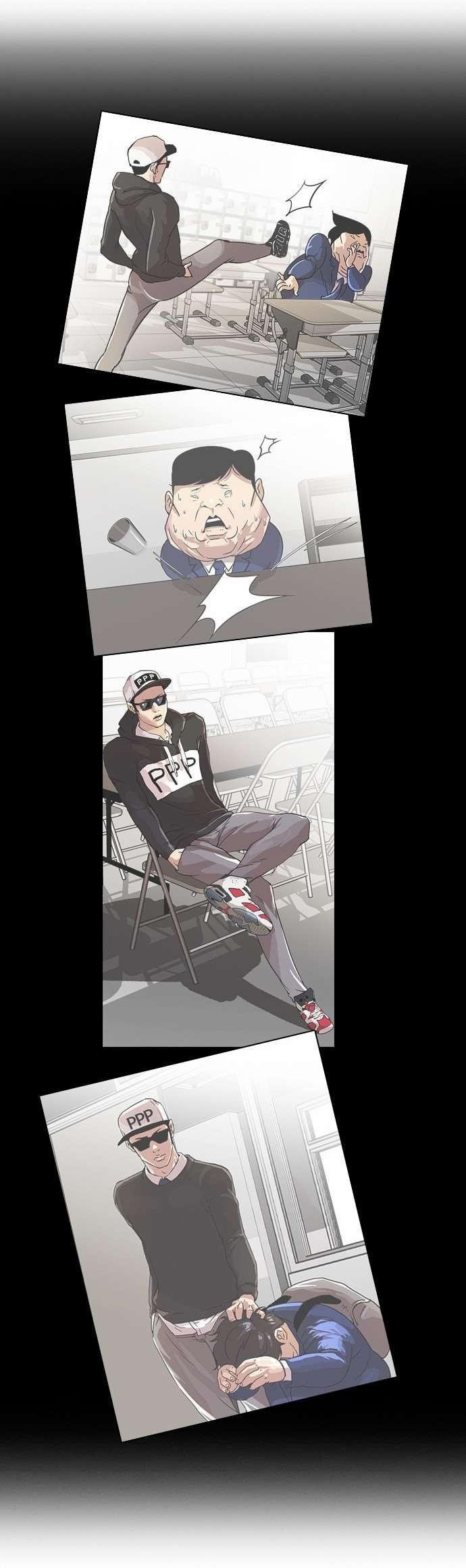 Lookism Chapter 27 - Page 31 in English