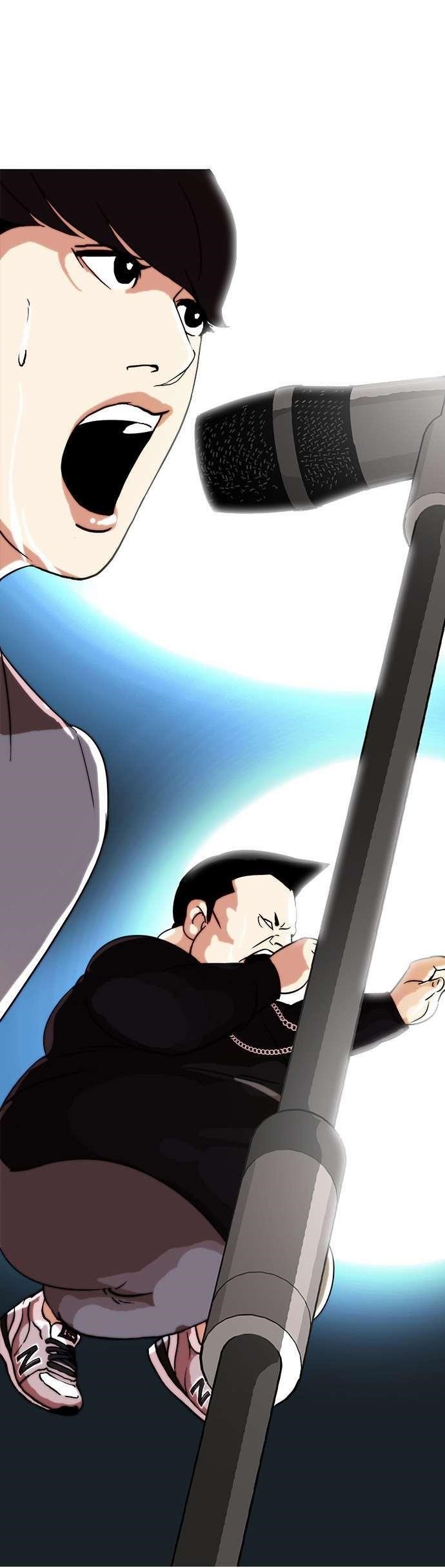 Lookism Chapter 27 - Page 33 in English