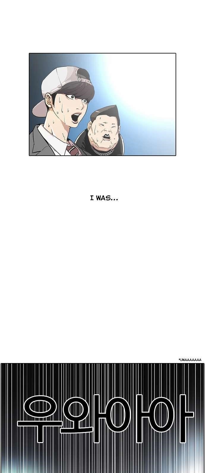 Lookism Chapter 27 - Page 35 in English