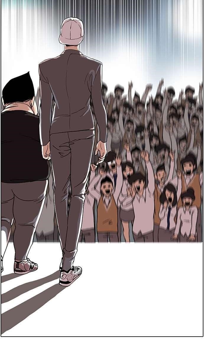 Lookism Chapter 27 - Page 36 in English