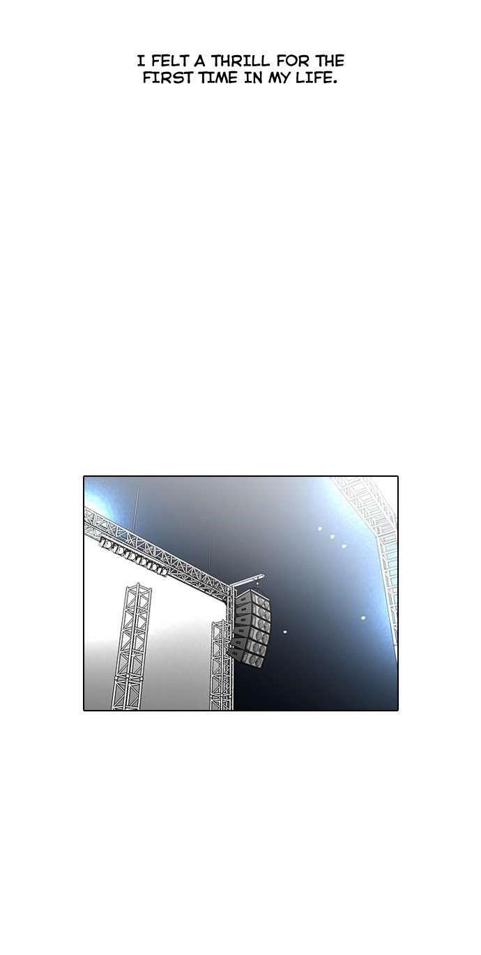 Lookism Chapter 27 - Page 37 in English