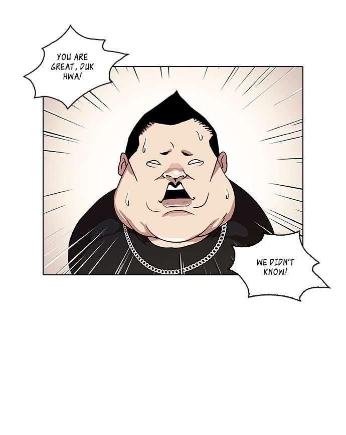 Lookism Chapter 27 - Page 39 in English