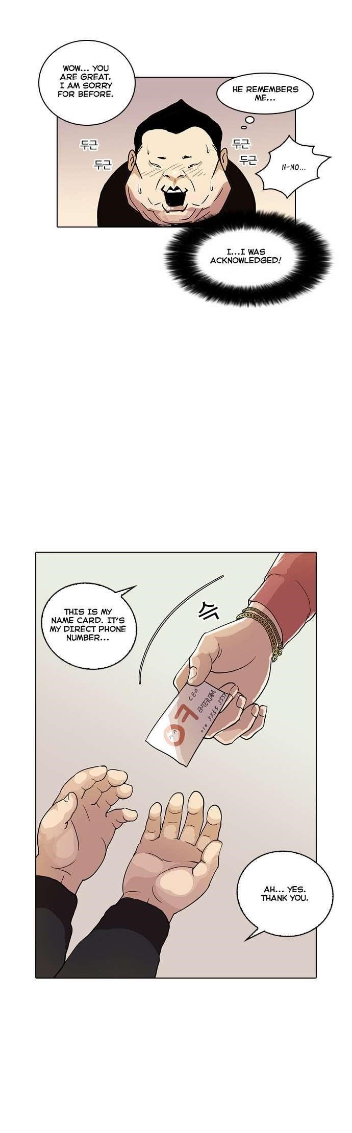 Lookism Chapter 27 - Page 41 in English