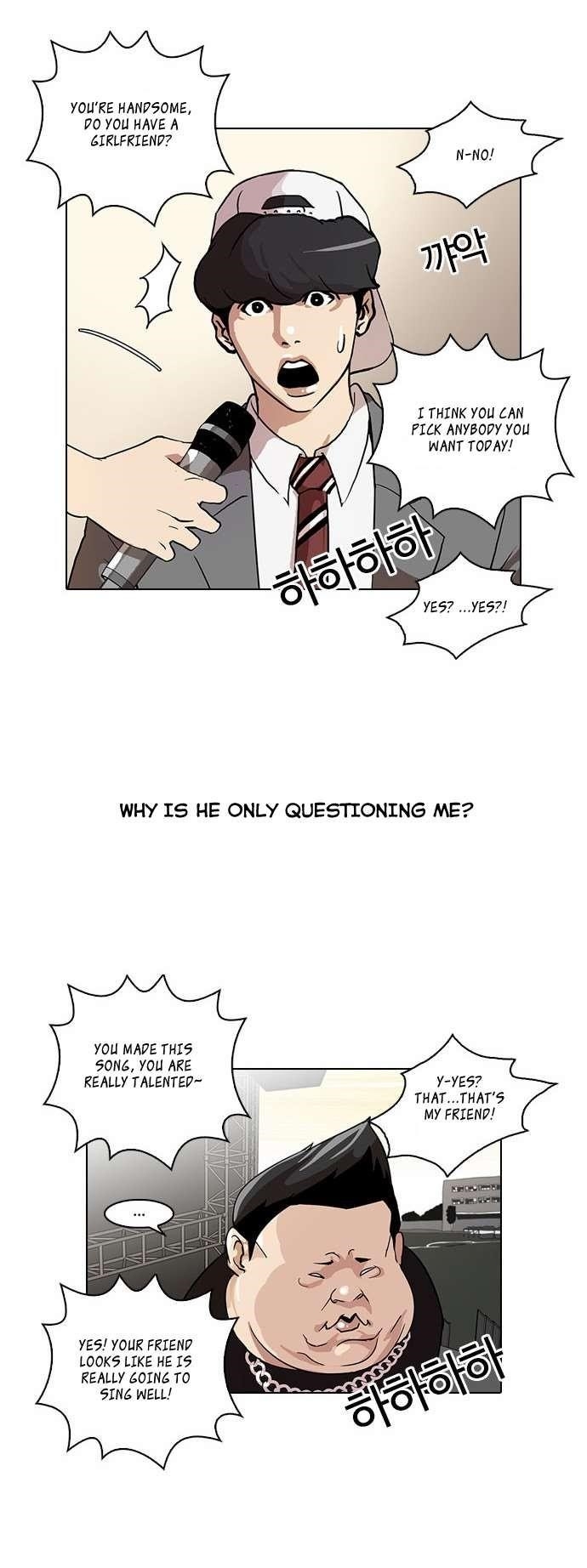 Lookism Chapter 27 - Page 5 in English