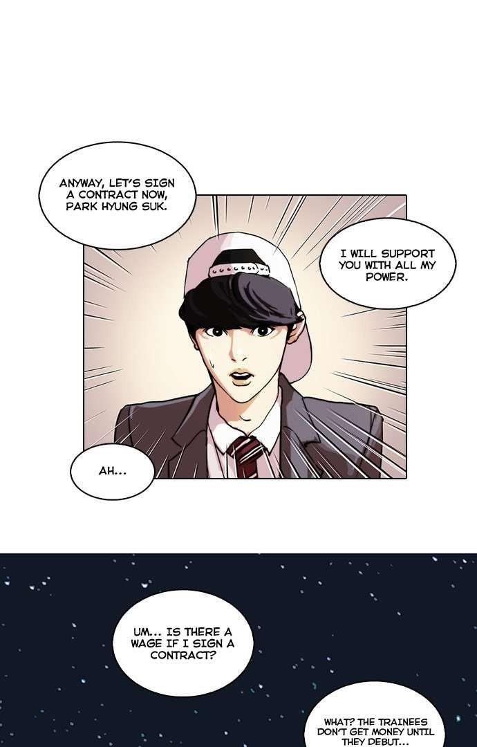 Lookism Chapter 27 - Page 48 in English