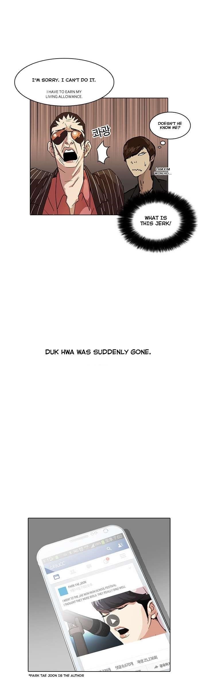 Lookism Chapter 27 - Page 50 in English