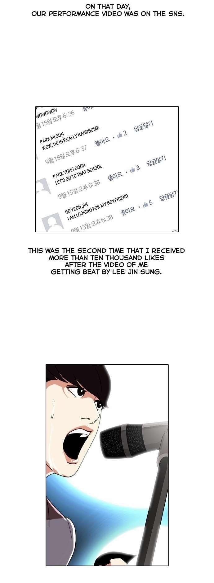 Lookism Chapter 27 - Page 51 in English