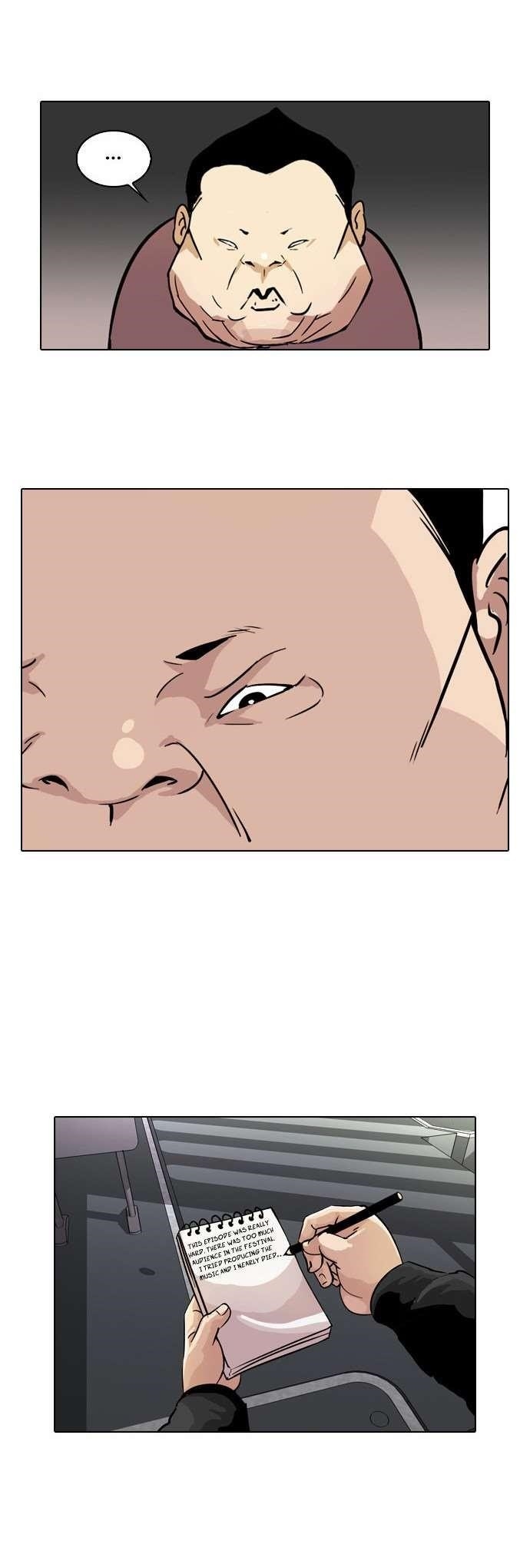 Lookism Chapter 27 - Page 53 in English