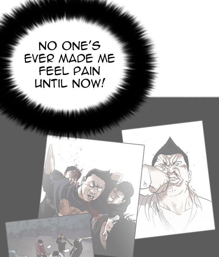 Lookism Chapter 270 - Page 108 in English