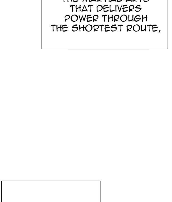 Lookism Chapter 270 - Page 113 in English