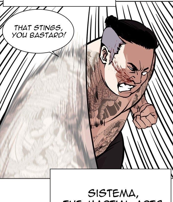 Lookism Chapter 270 - Page 120 in English