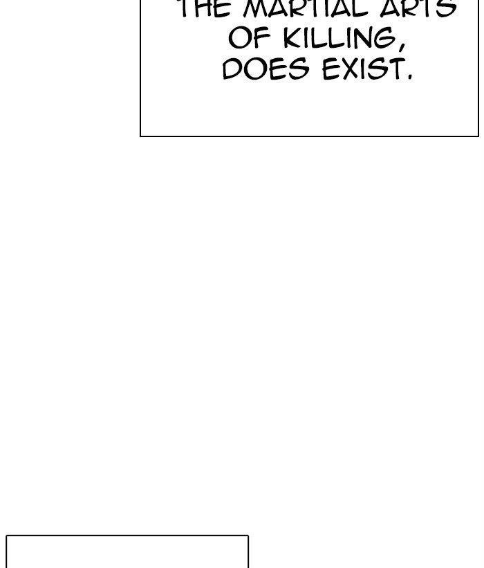 Lookism Chapter 270 - Page 121 in English