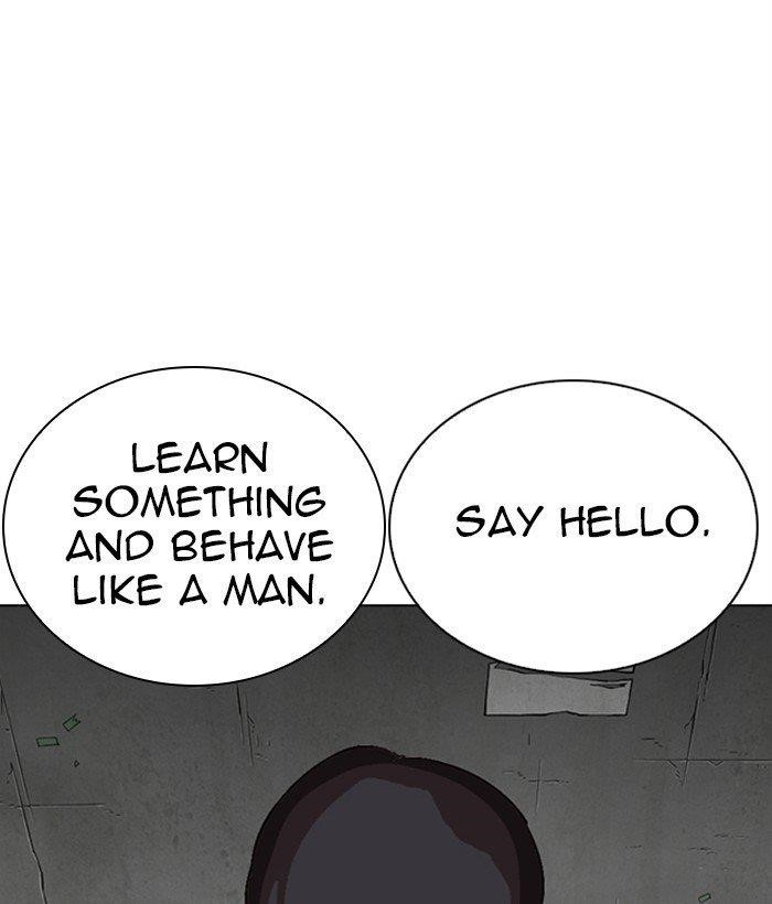 Lookism Chapter 270 - Page 124 in English