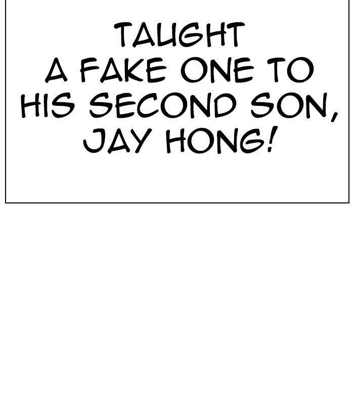 Lookism Chapter 270 - Page 129 in English