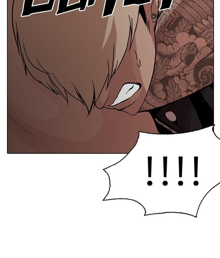 Lookism Chapter 270 - Page 145 in English
