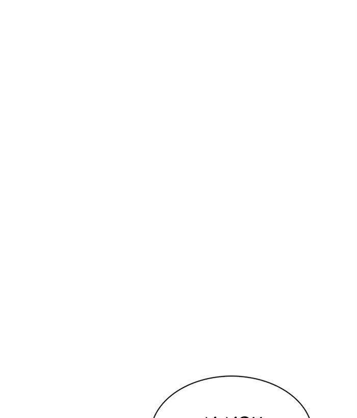 Lookism Chapter 270 - Page 148 in English