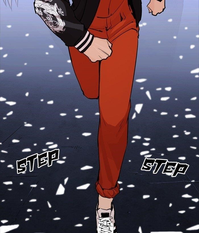 Lookism Chapter 270 - Page 15 in English