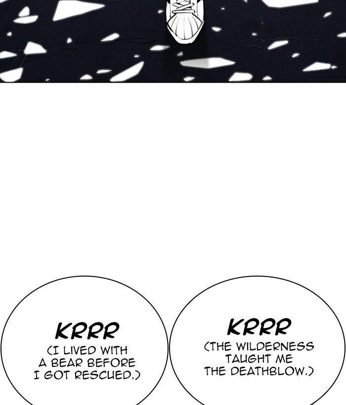 Lookism Chapter 270 - Page 16 in English
