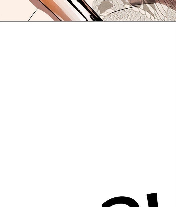 Lookism Chapter 270 - Page 161 in English