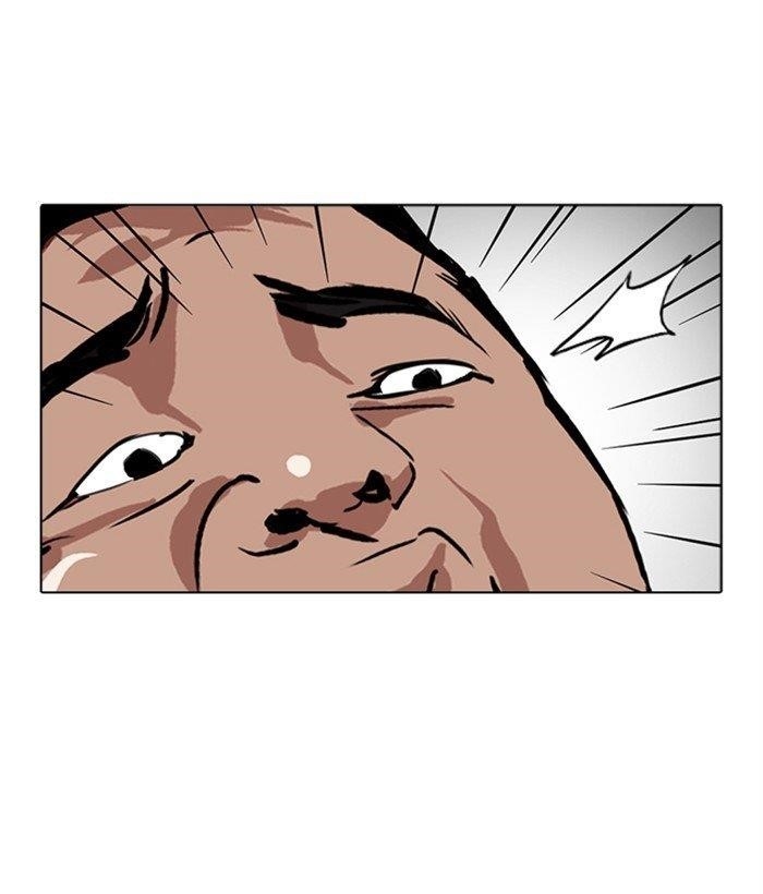 Lookism Chapter 270 - Page 166 in English