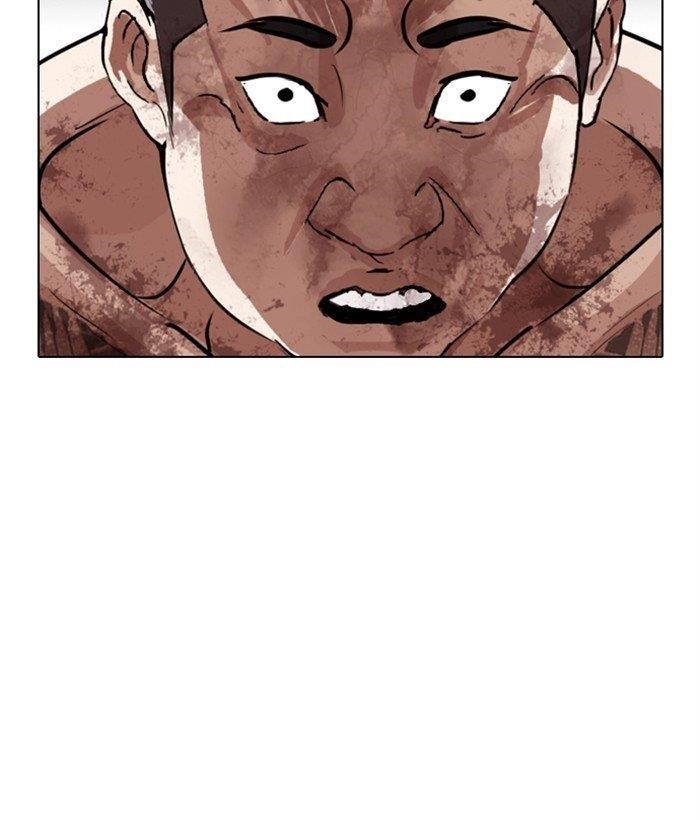 Lookism Chapter 270 - Page 176 in English