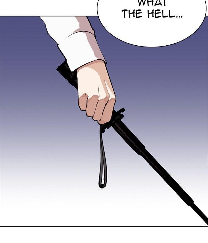 Lookism Chapter 270 - Page 188 in English