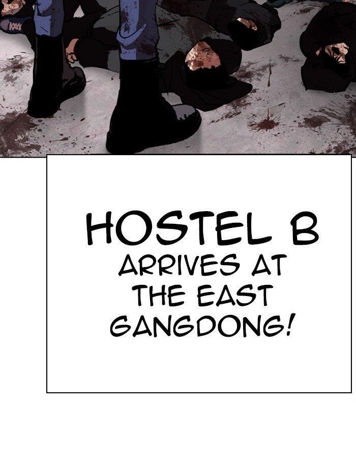 Lookism Chapter 270 - Page 192 in English